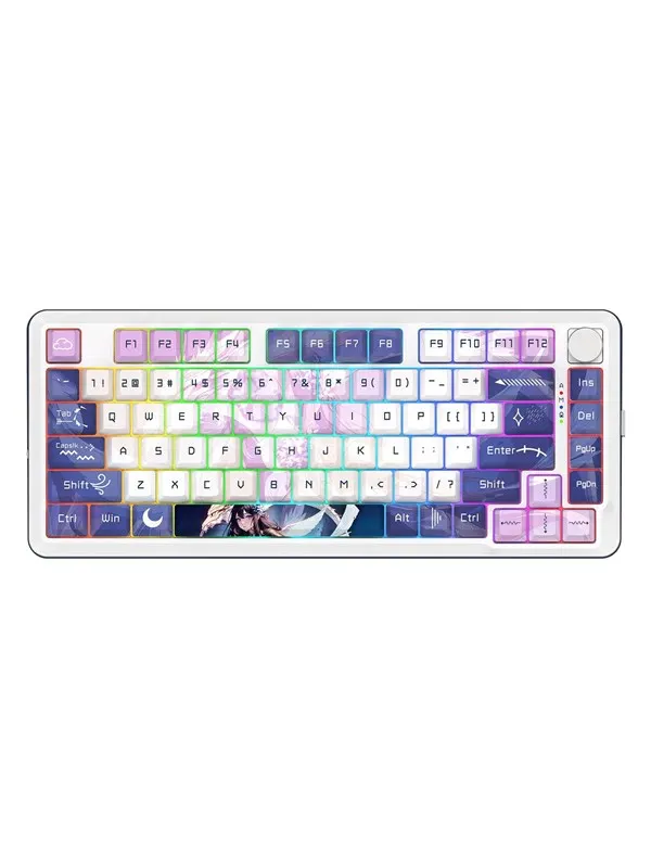 REDRAGON K681ACG-RGB-PRO Cyrus keyboard - Gaming Tangentbord - Engelska (US) - Vit