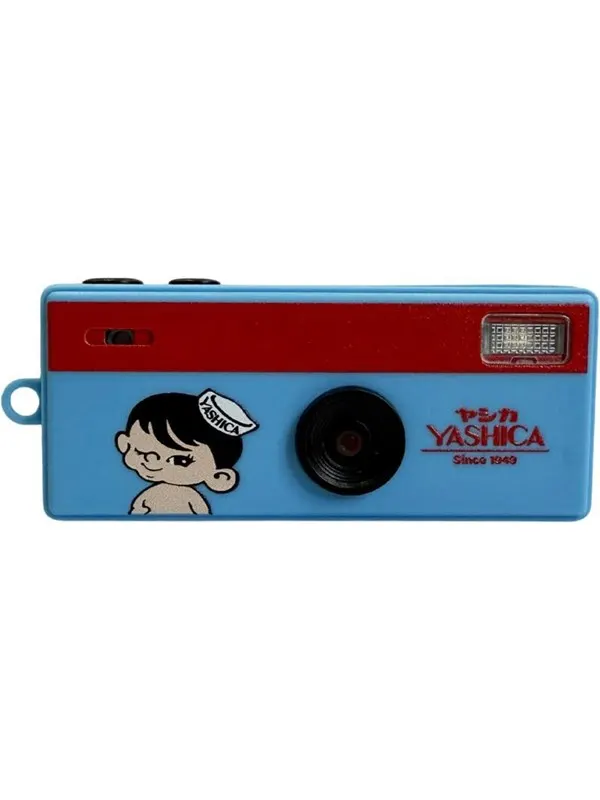 Yashica Funtastic Keychain Camera - Boy Adventure