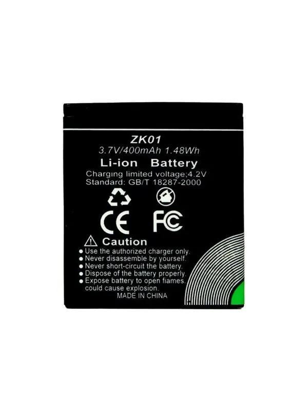 Agfa Battery DC5200 AZK01