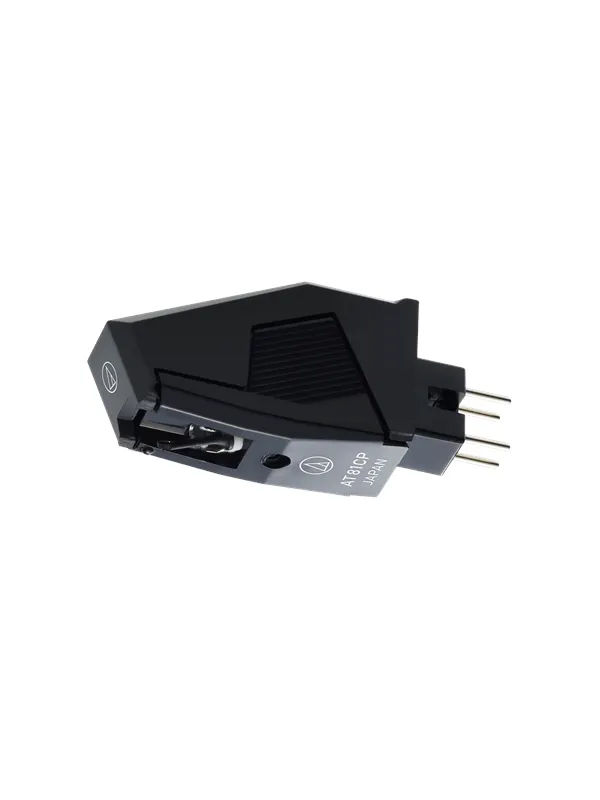 Audio-Technica AT81CP - Skivspelare