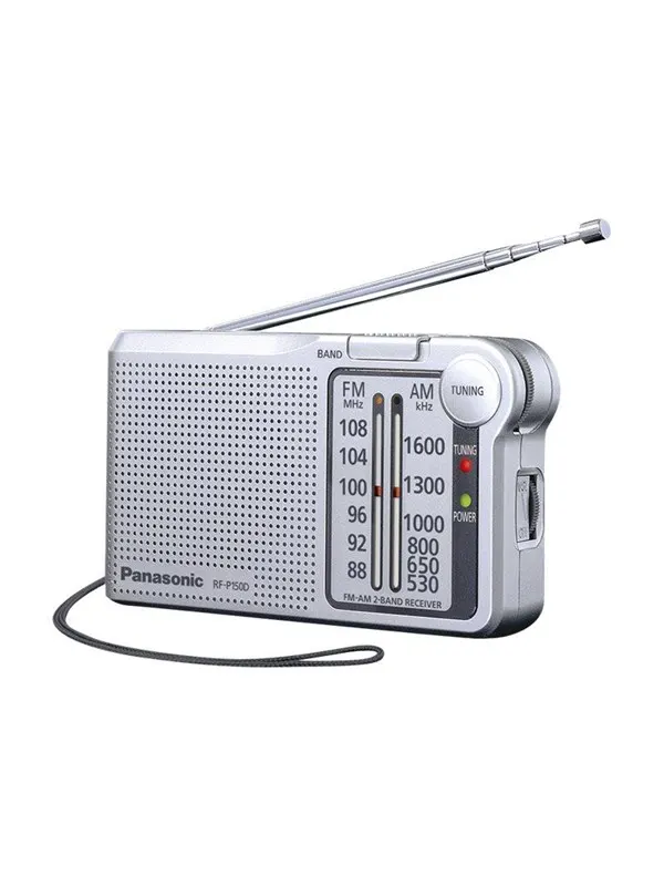 Panasonic RF-P150DEG-S Private Radio Silver - AM/FM - Mono