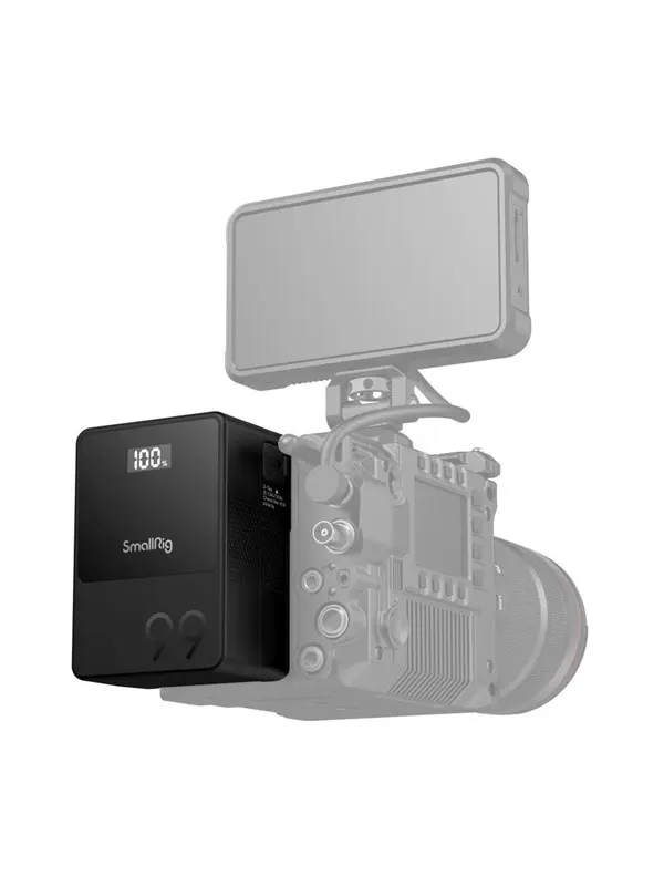 SmallRig VB99
