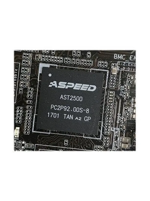 ASUS ASMB9-iKVM