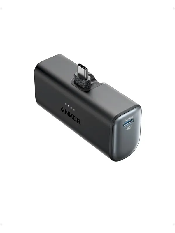Anker Nano (22.5W Built-In USB-C Connector) - 5 Ah