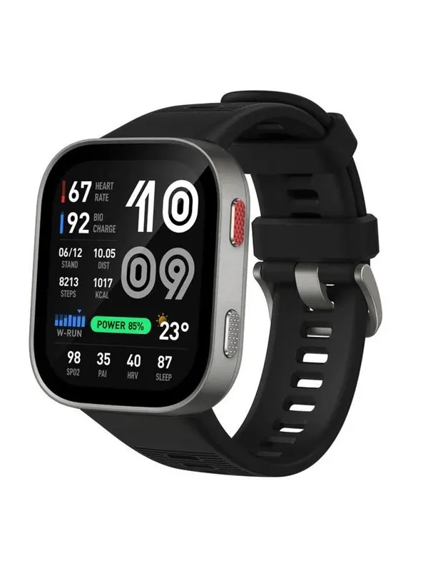 Amazfit Bip Max - Silver