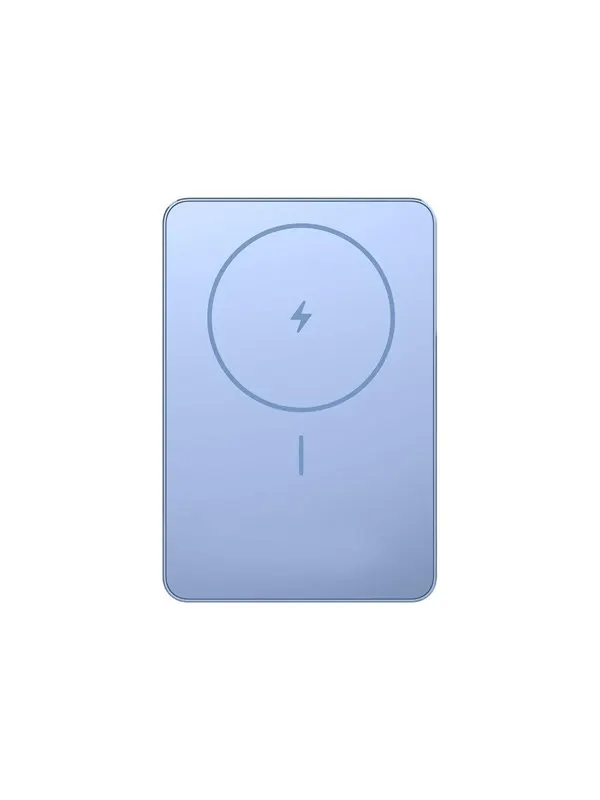 Xiaomi Super Slim Magnetic - 5000 mAh