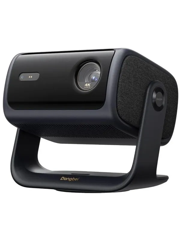 Dangbei Projektor MP1 Max - Black - 3100 ANSI lumens