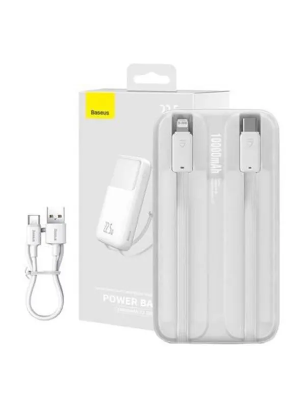 Baseus Powerbank Comet 10000mAh 22.5W (white) - 10000 mAh