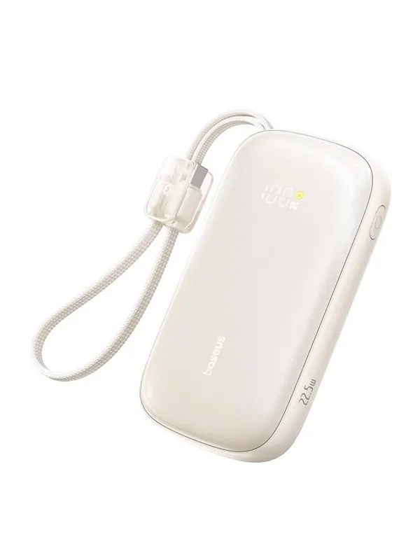 Baseus EnerFill FC21 Qpow 3 Ultra 20000mAh 22.5W Powerbank with Display and Cable Included - Beige - 20000 mAh