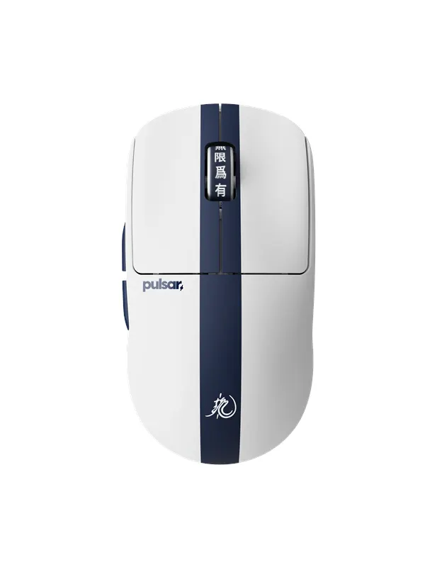 Pulsar X2 CRAZYLIGHT Medium Wireless (Bruce Lee 85th Edition) - Gamingmus - Optic - 5 knappar - Blå