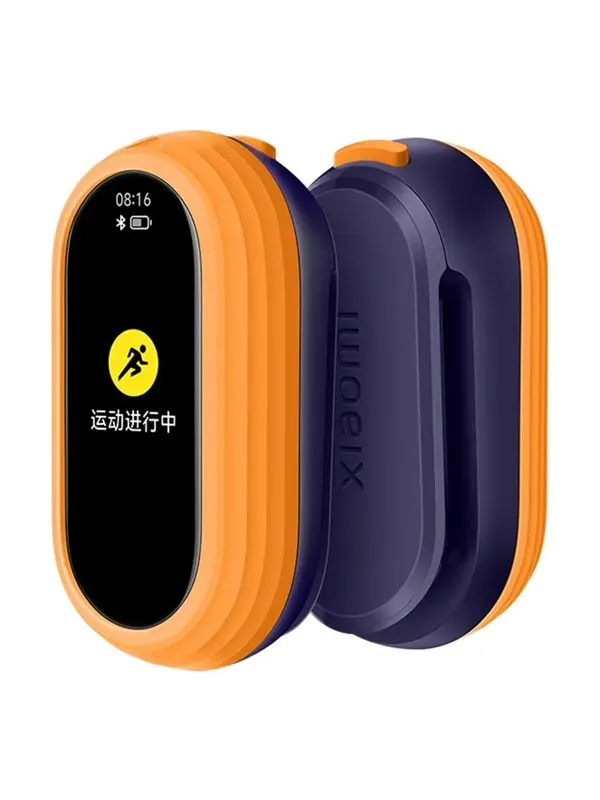 Xiaomi Smart Band 9 Running Clip