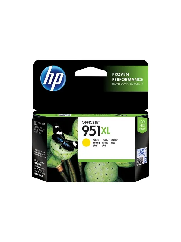 HP 951XL / CN048AE High Capacity Yellow Ink