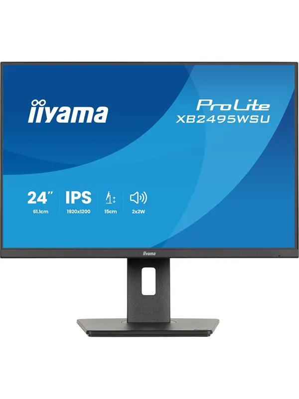 24" iiyama ProLite XB2495WSU-B1 - LED monitor