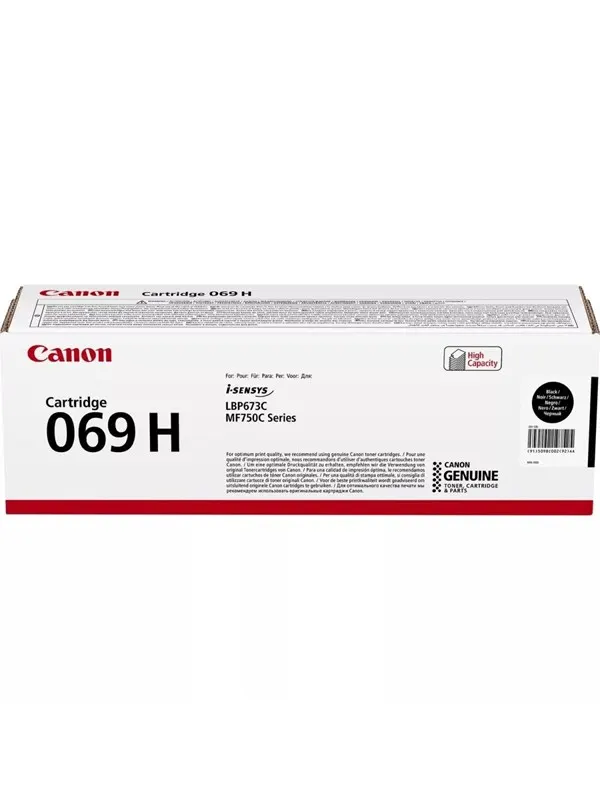 Canon CRG 069H / 5098C002 High Black