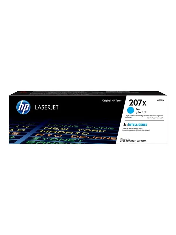 HP 207X / W2211X High Capacity Cyan Toner
