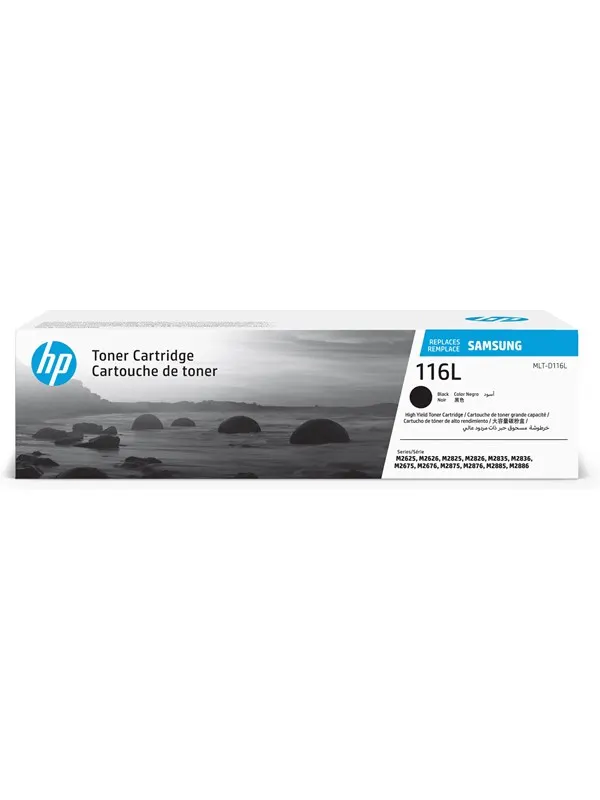 HP Samsung SU828A / MLT-D116L High Capacity Black Toner