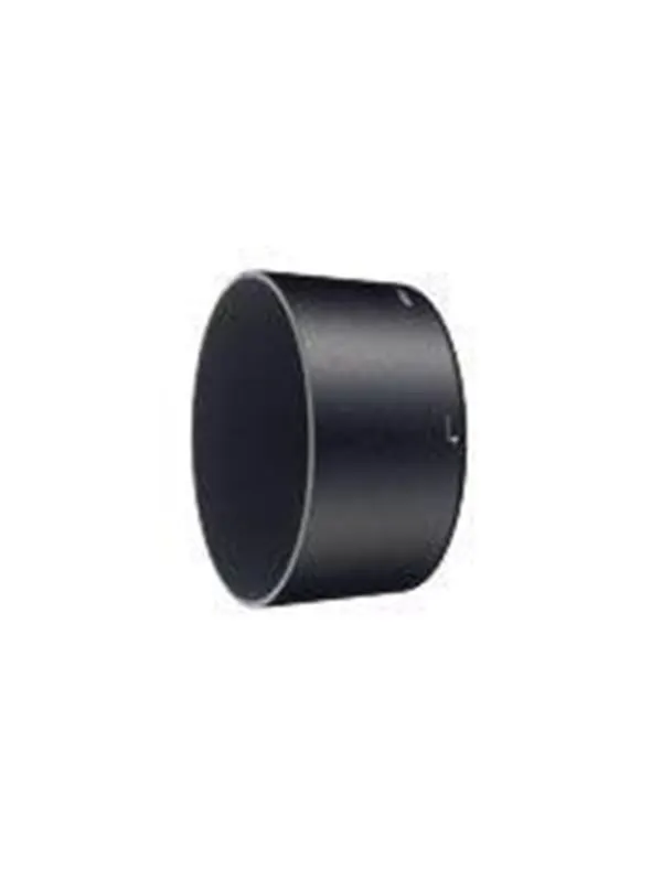Nikon HB-37 - lens hood