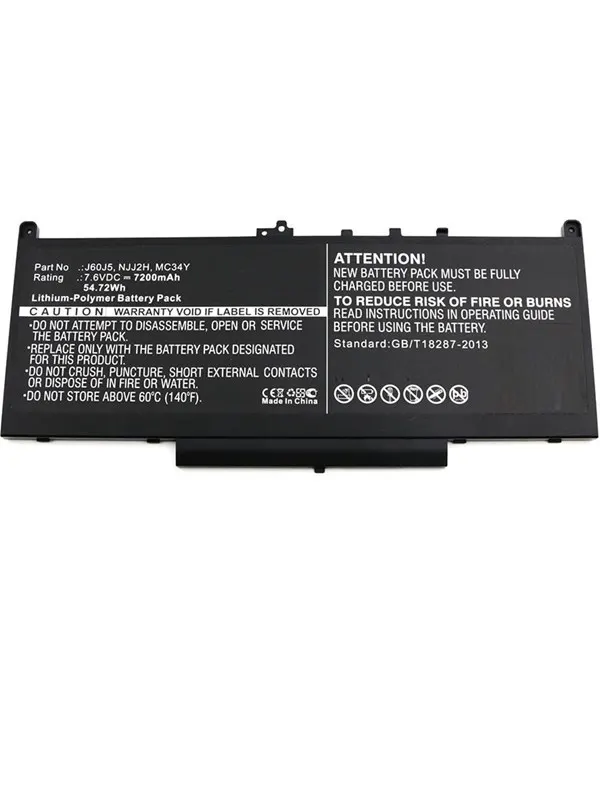 CoreParts Laptop Battery for Dell Latitude E7270
