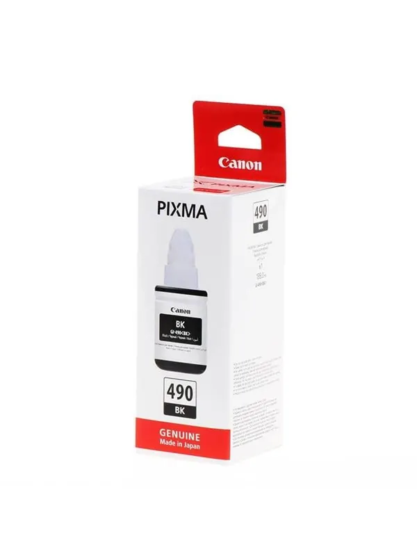 Canon CLI-531 / 6119C001 Cyan