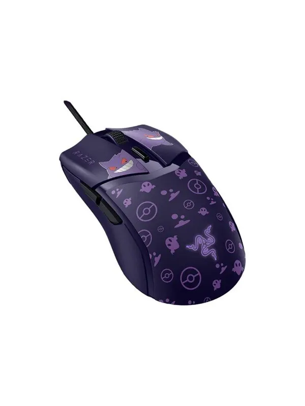 Razer Cobra Wired - Gengar Edition - Mouse - Optic - 6 knappar - Lila