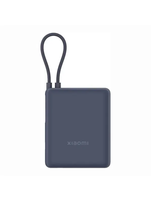 Xiaomi 33W Power Bank 10000mAh (Integrated Cable) - 10000 mAh