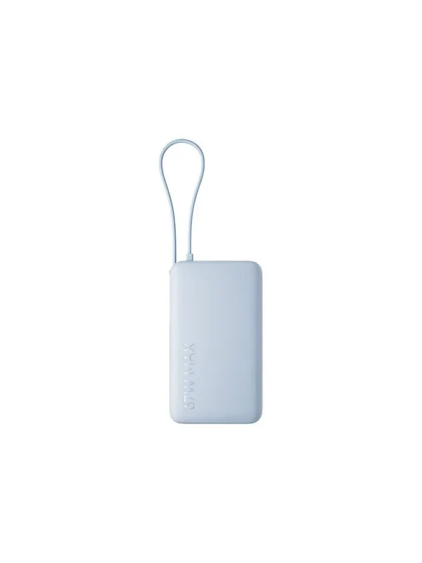 Xiaomi 67W Power Bank 10000 (Integrated Cable) Ice - 10000 mAh