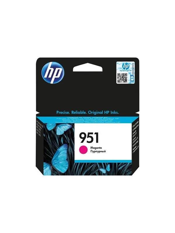 HP 951 / CN051AE Magenta Ink