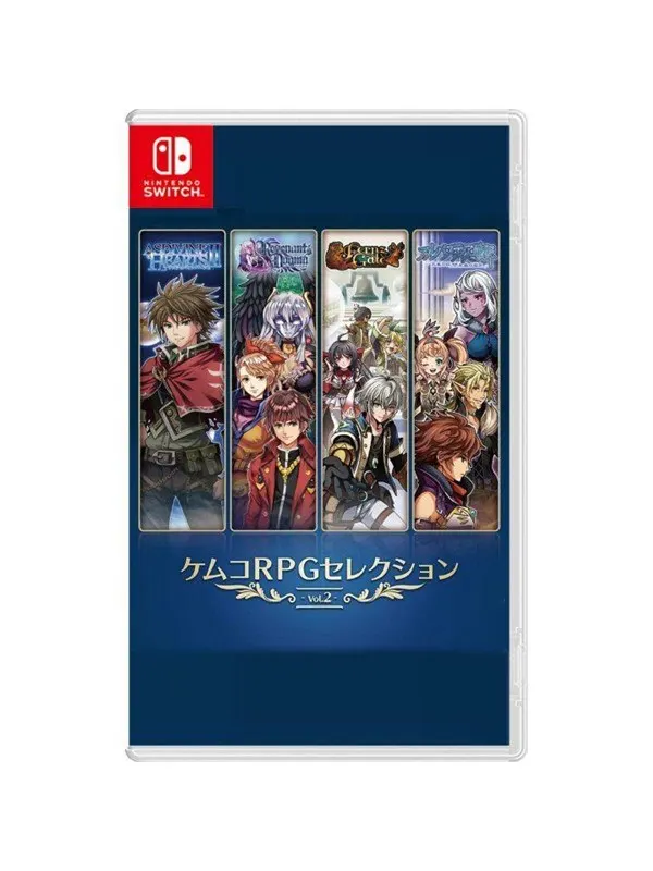 Kemco RPG Selection Vol. 2 - Nintendo Switch - RPG