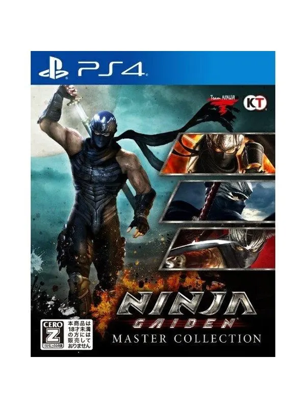 NINJA GAIDEN: Master Collection - Sony PlayStation 4 - Action