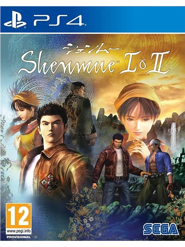 Shenmue I & II - Sony PlayStation 4 - Action / äventyr