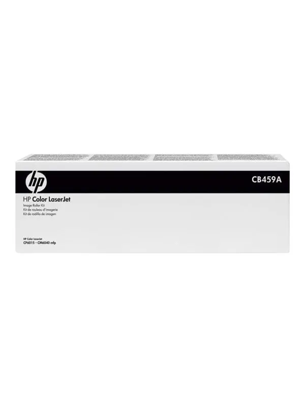 HP CB459A - Transfer Roller Kit
