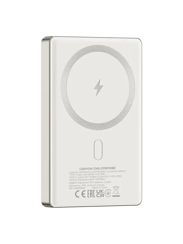 Canyon OnPower 510 MagSafe Powerbank 10000mAh Bei - 10000 mAh