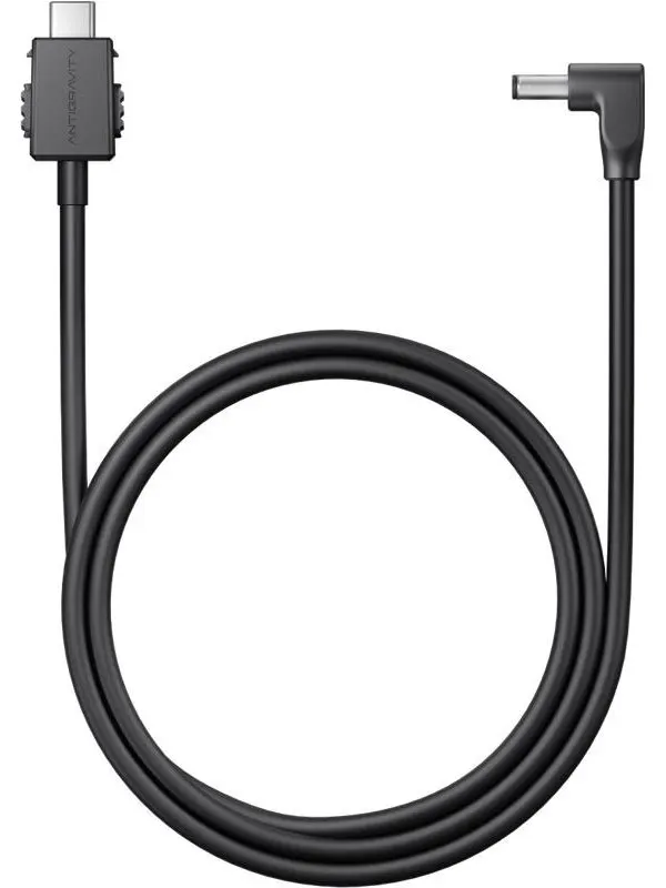 Antigravity - Vision USB-C to DC Power Cable (0.65m)