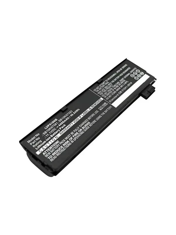 CoreParts - laptop battery - Li-Ion - 4400 mAh - 48.8 Wh