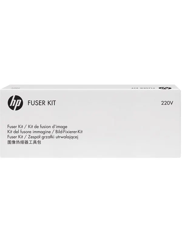 HP FUSER ASSY (220V)