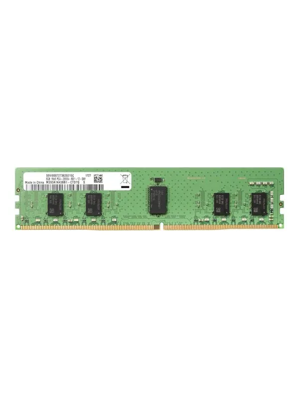 HP 8GB 2666MHz DDR4 Memory