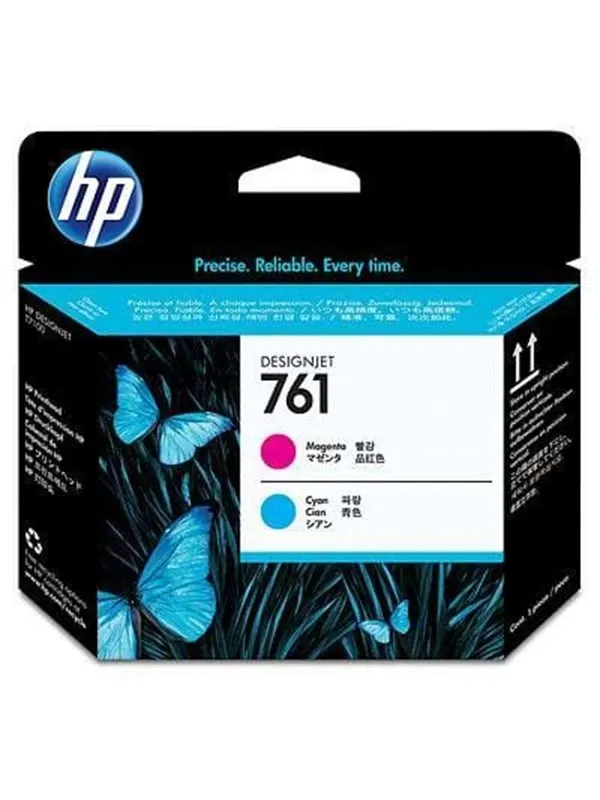 HP 761 - Skrivhuvud Blå