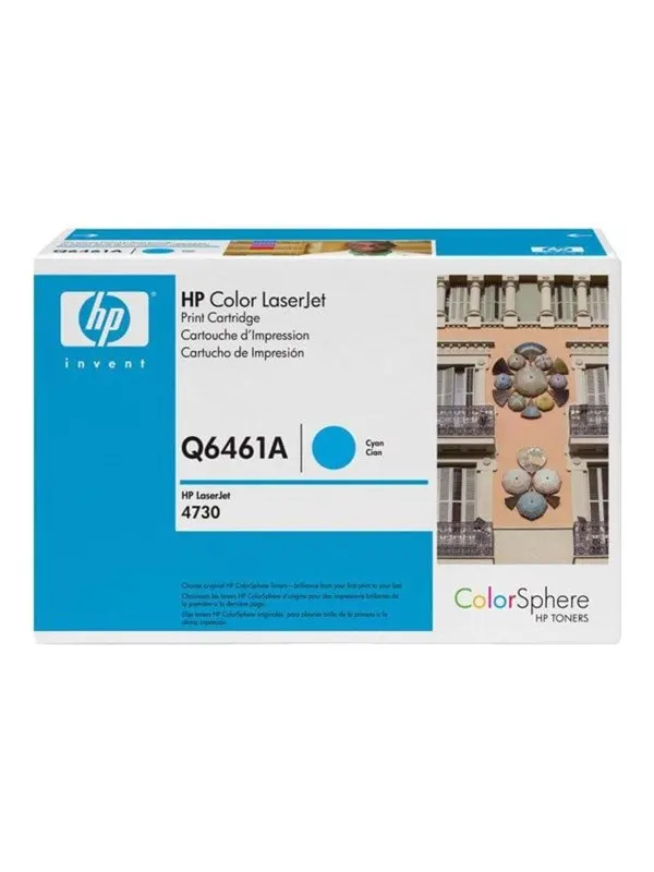 HP 644A / Q6461A - Laser Toner - Tonerkassett Blå