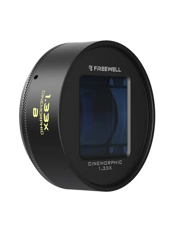 Freewell 1.33x Anamorphic Lens with 17mm Mount