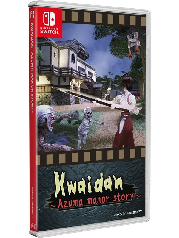 Kwaidan ~Azuma Manor Story~ - Nintendo Switch - Action / äventyr