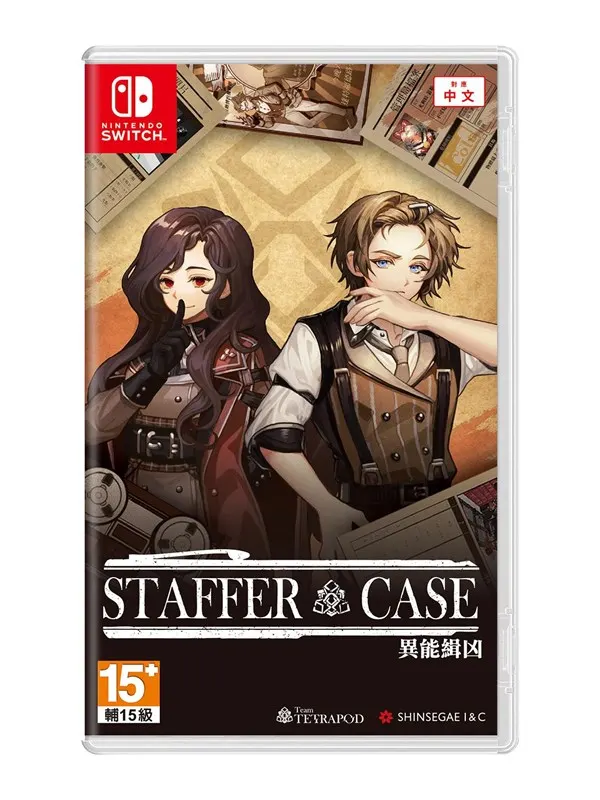Staffer Case: A Supernatural Mystery Adventure - Nintendo Switch - Äventyr