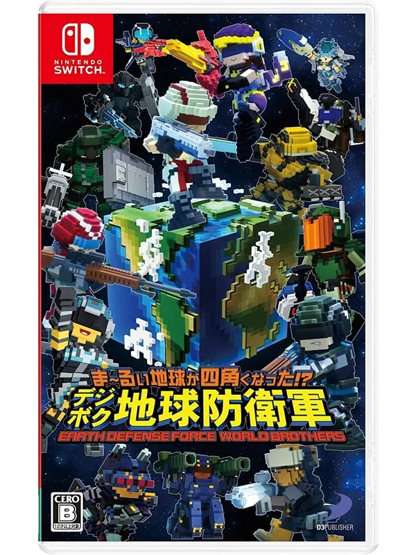 Earth Defense Force: World Brothers - Nintendo Switch - Third Person Shooting