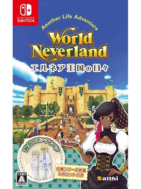 World Neverland: Daily Life in the Elnea Kingdom - Nintendo Switch - Simulering