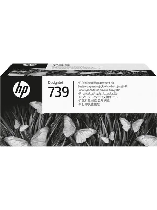 HP 739 / 498N0A - Printhead