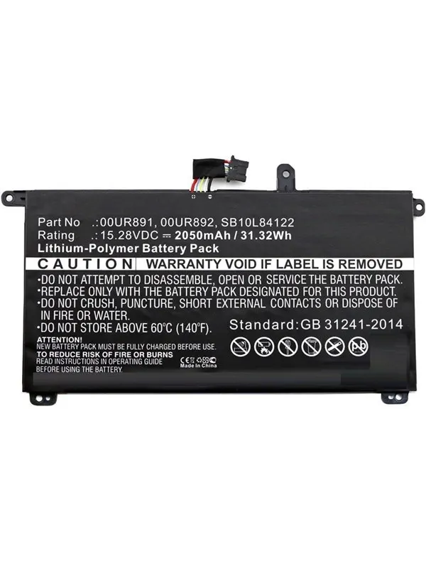 CoreParts MBXLE-BA0142