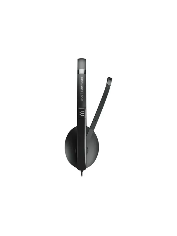 EPOS ADAPT 165 USB II