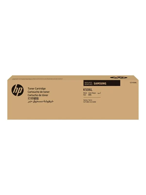 HP Samsung SU171A / CLT-K506L High Capacity - Black