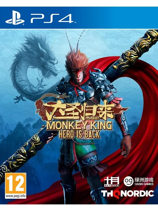 Monkey King: Hero is Back - Sony PlayStation 4 - Action / äventyr