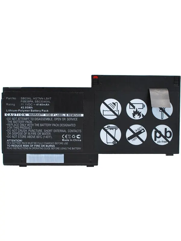 CoreParts Battery - laptop battery - Li-pol - 4140 mAh - 46 Wh