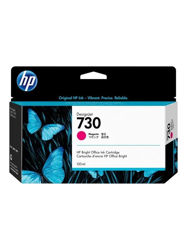 HP 730 / P2V63A Magenta Ink